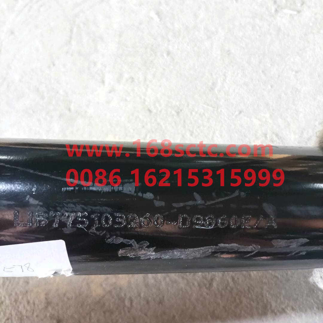 5103260-D9860E