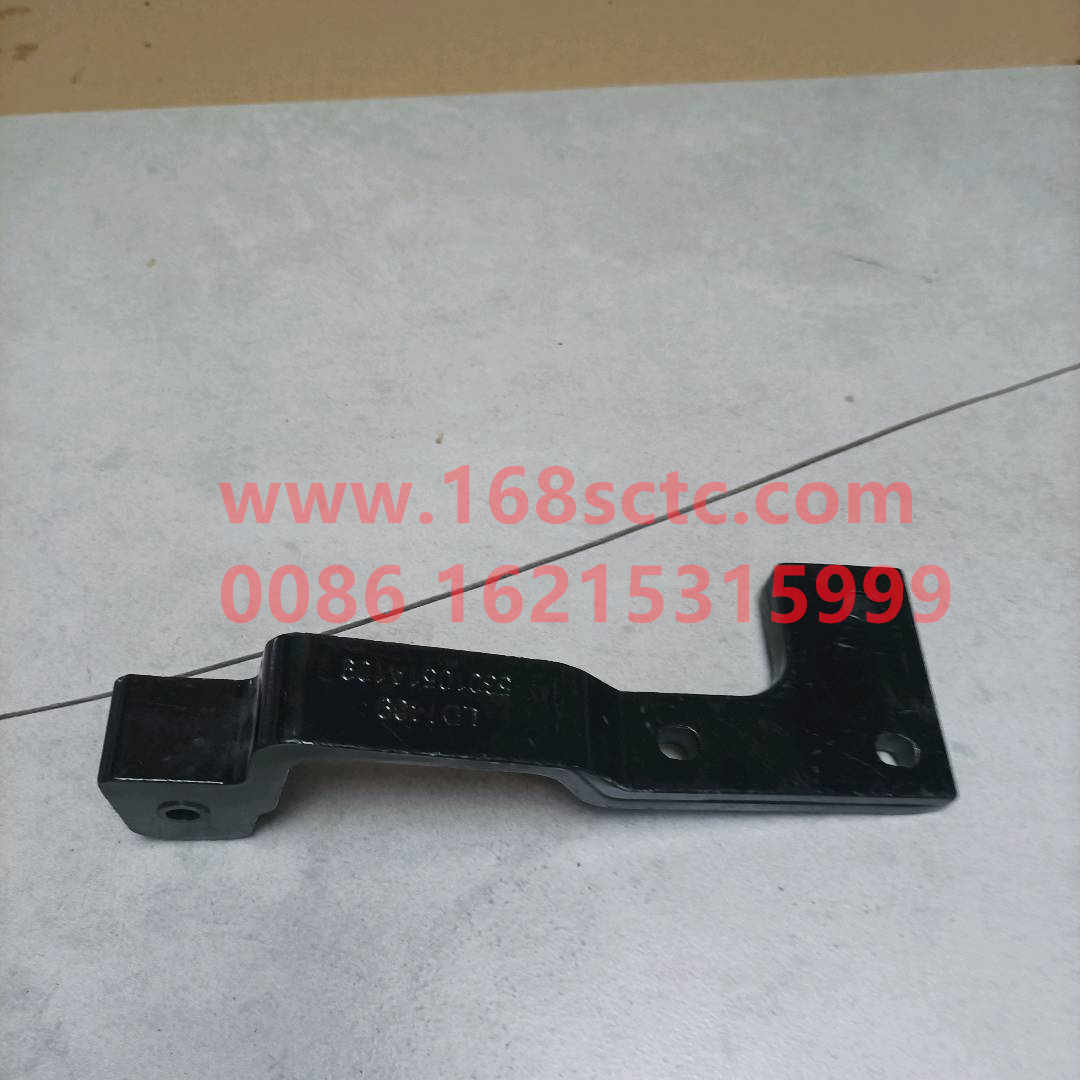5302051A109
