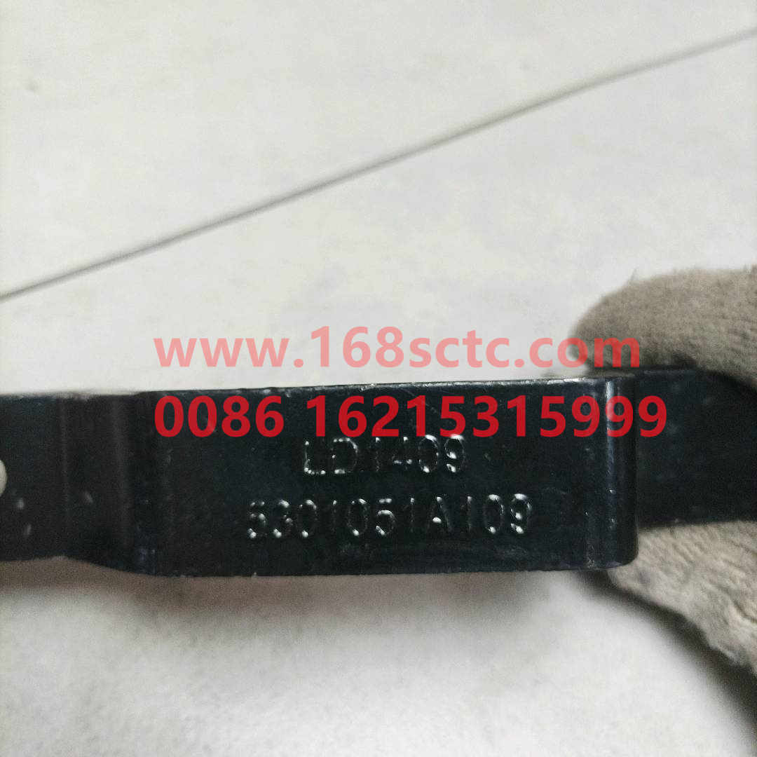 5302051A109