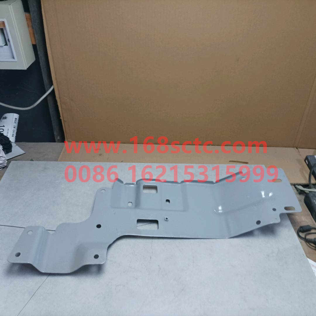 5302020-E01-old model