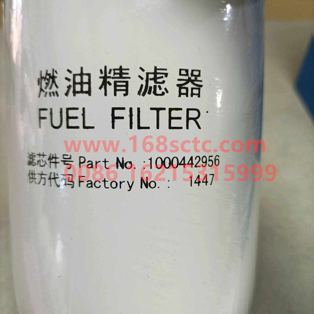 1000442956
