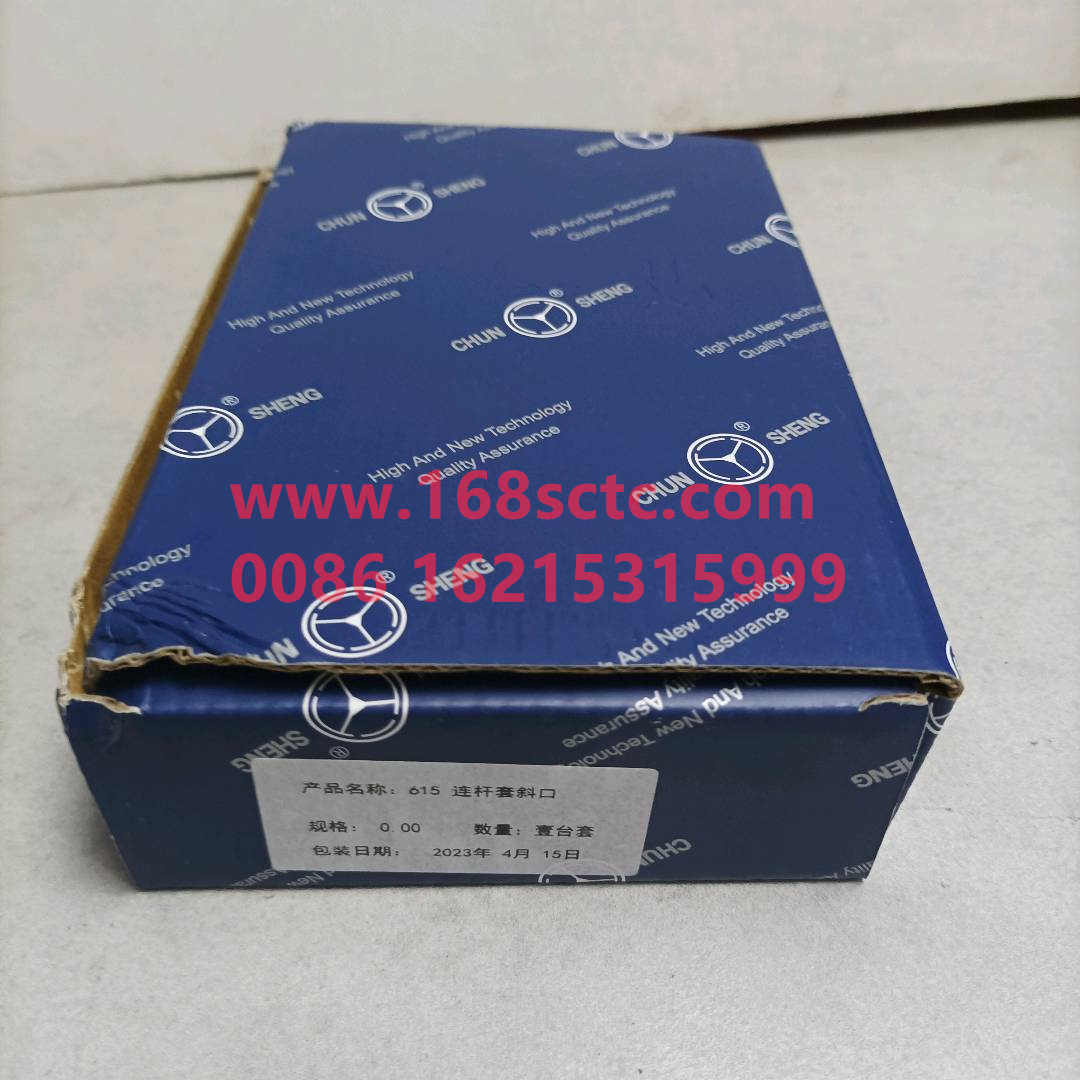 61500030077-0