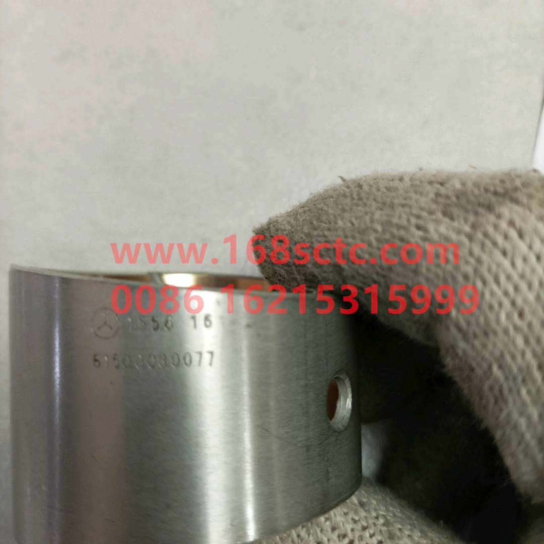 61500030077-0