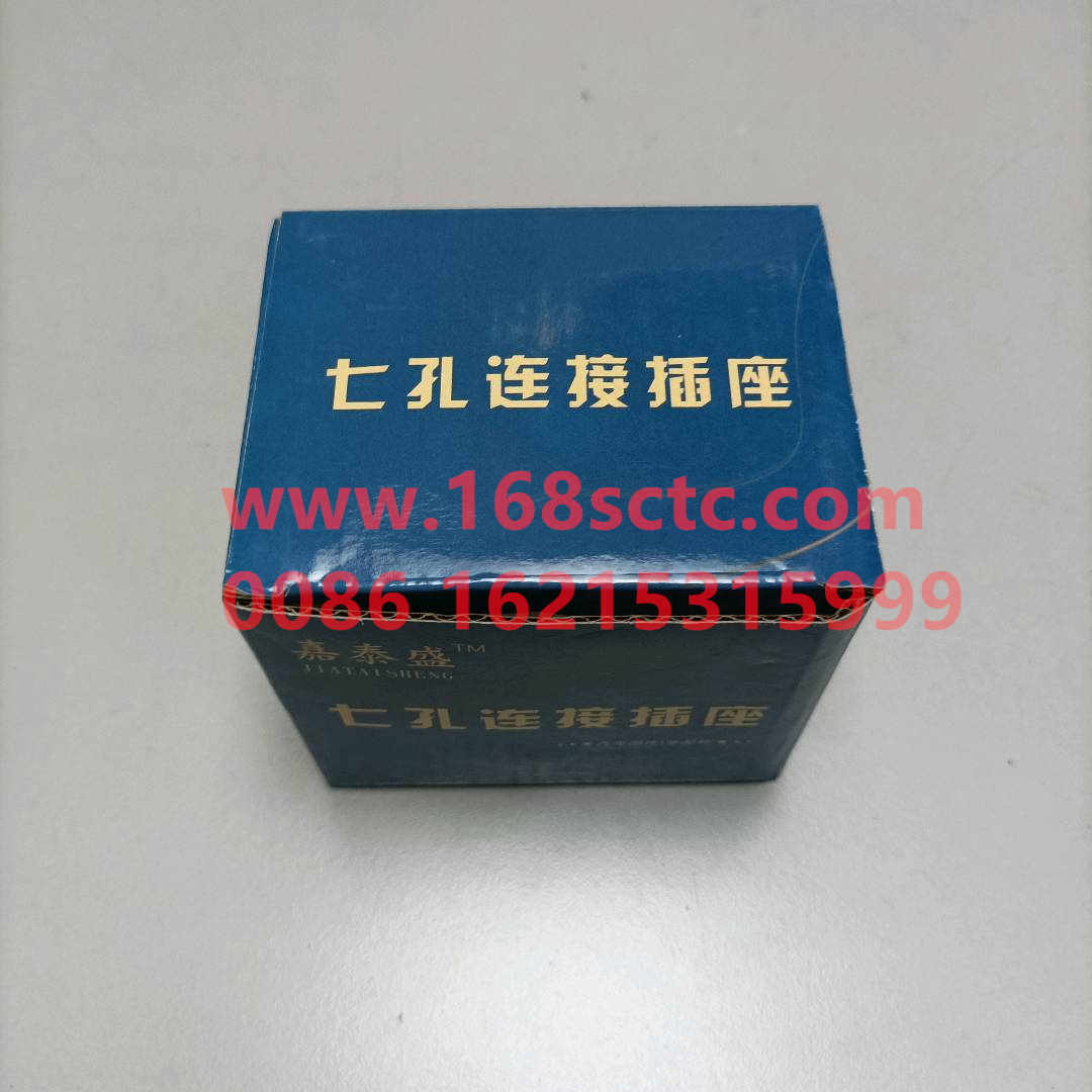 190003499855-0
