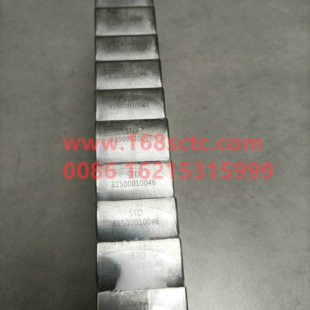 81500010046-0