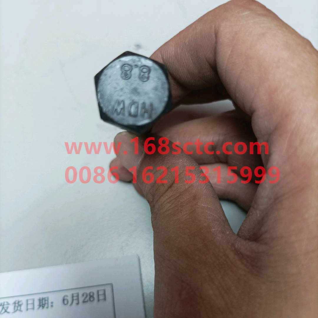90003802558