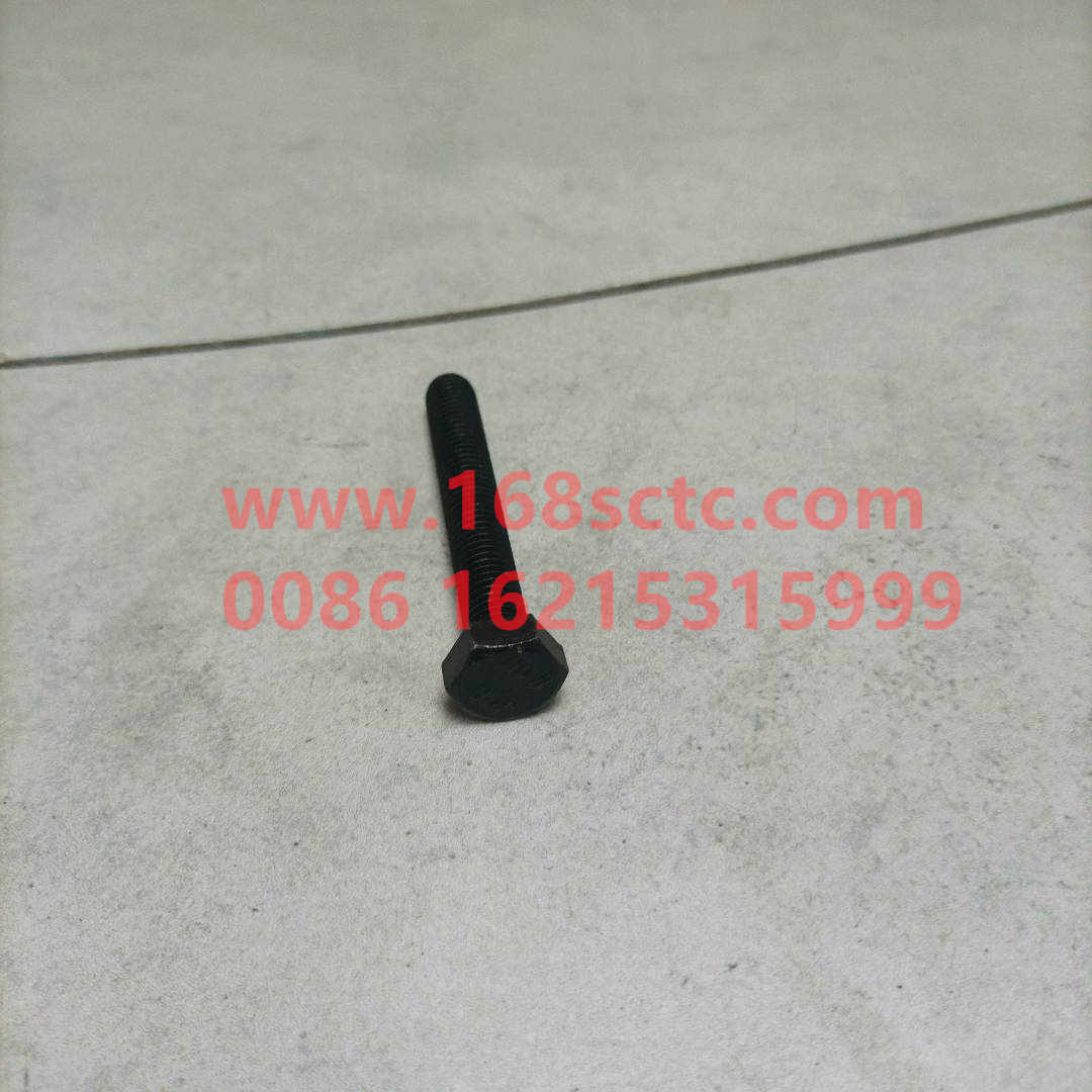 90003802558