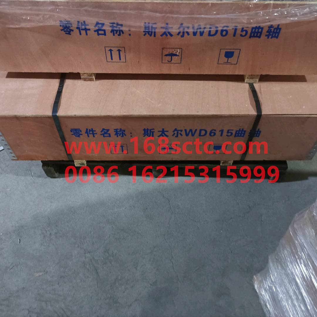 612600020373-0
