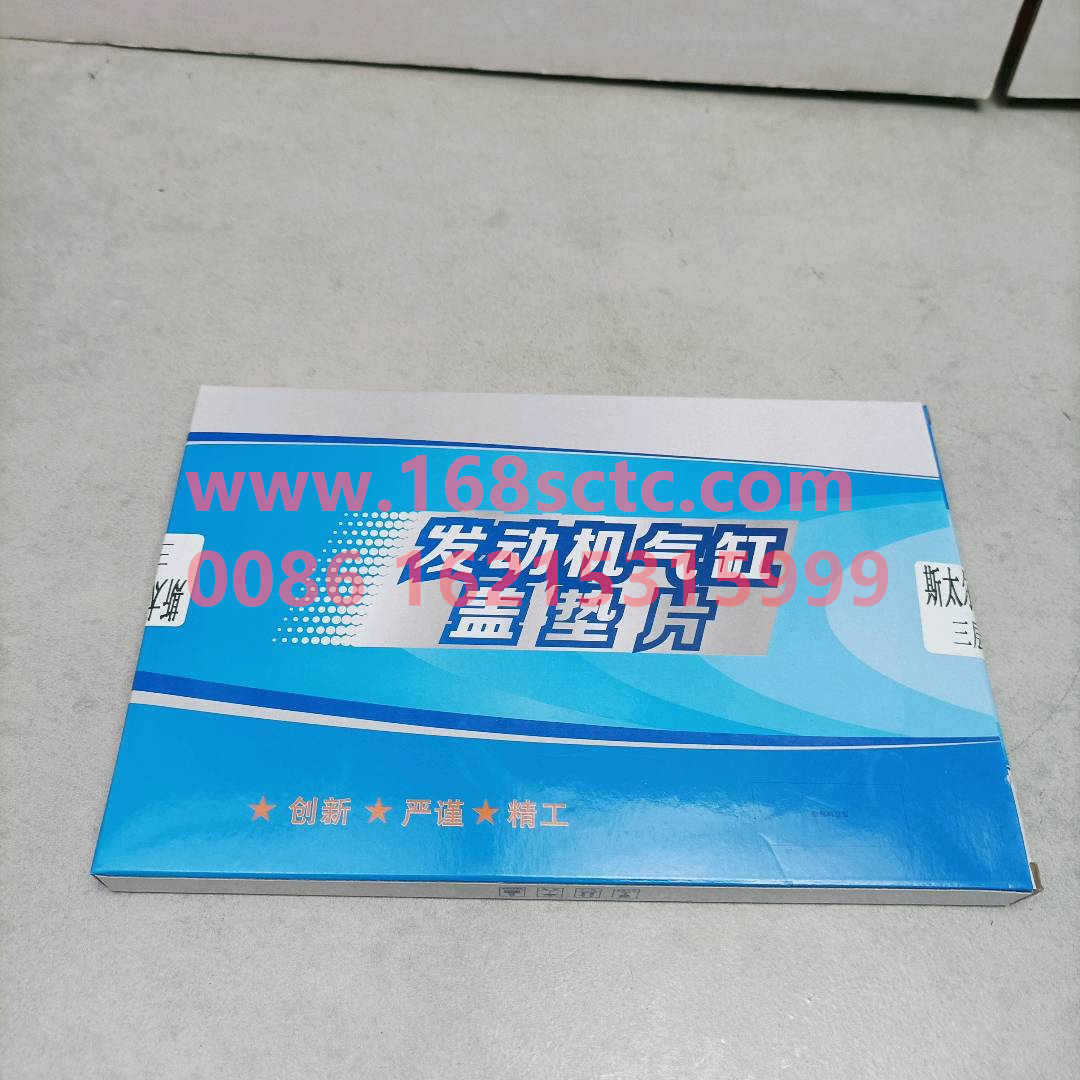 612600040355-0