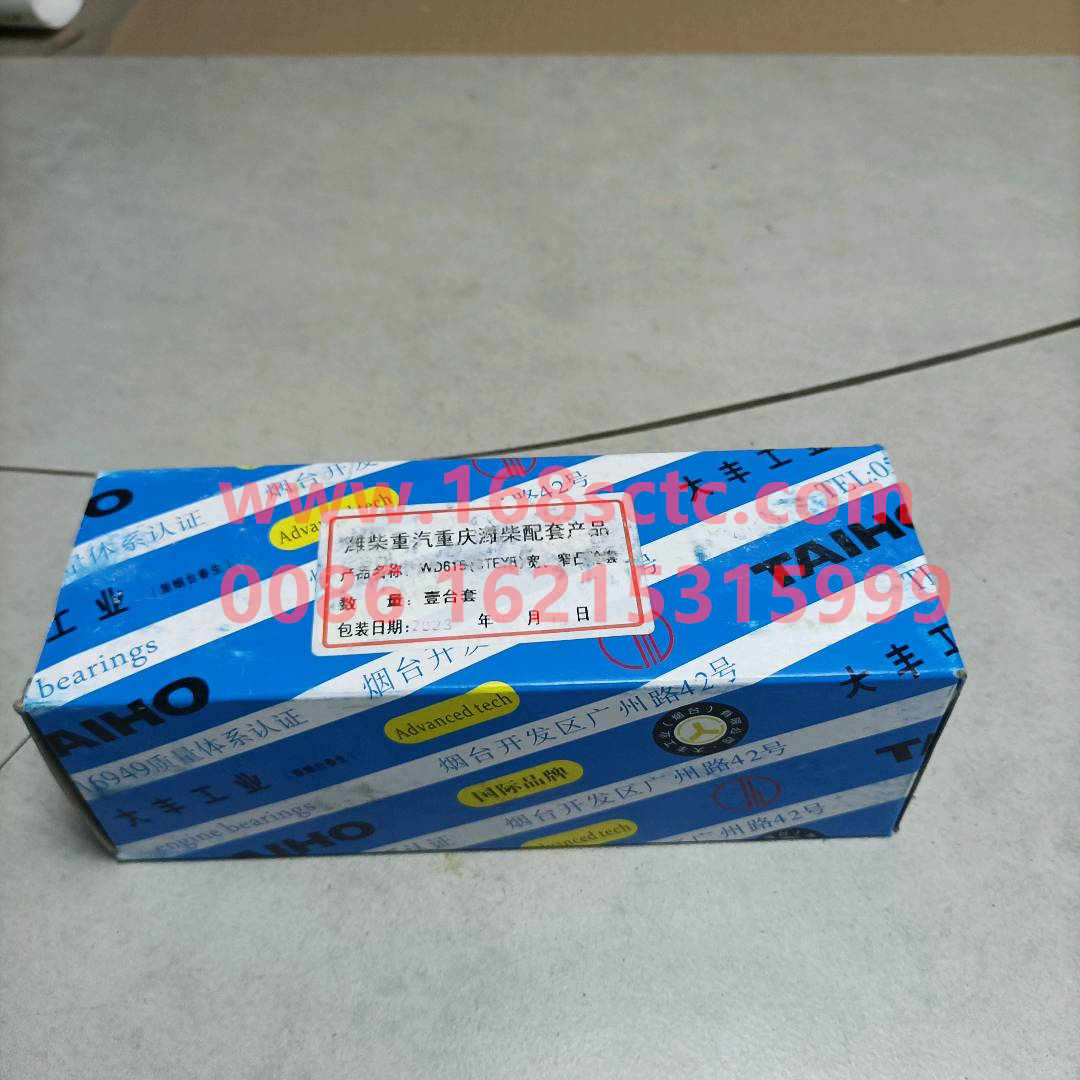 612600010990-0