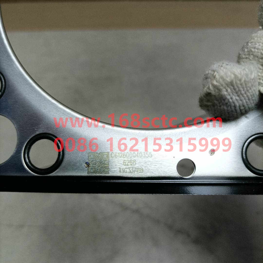 6126000403551