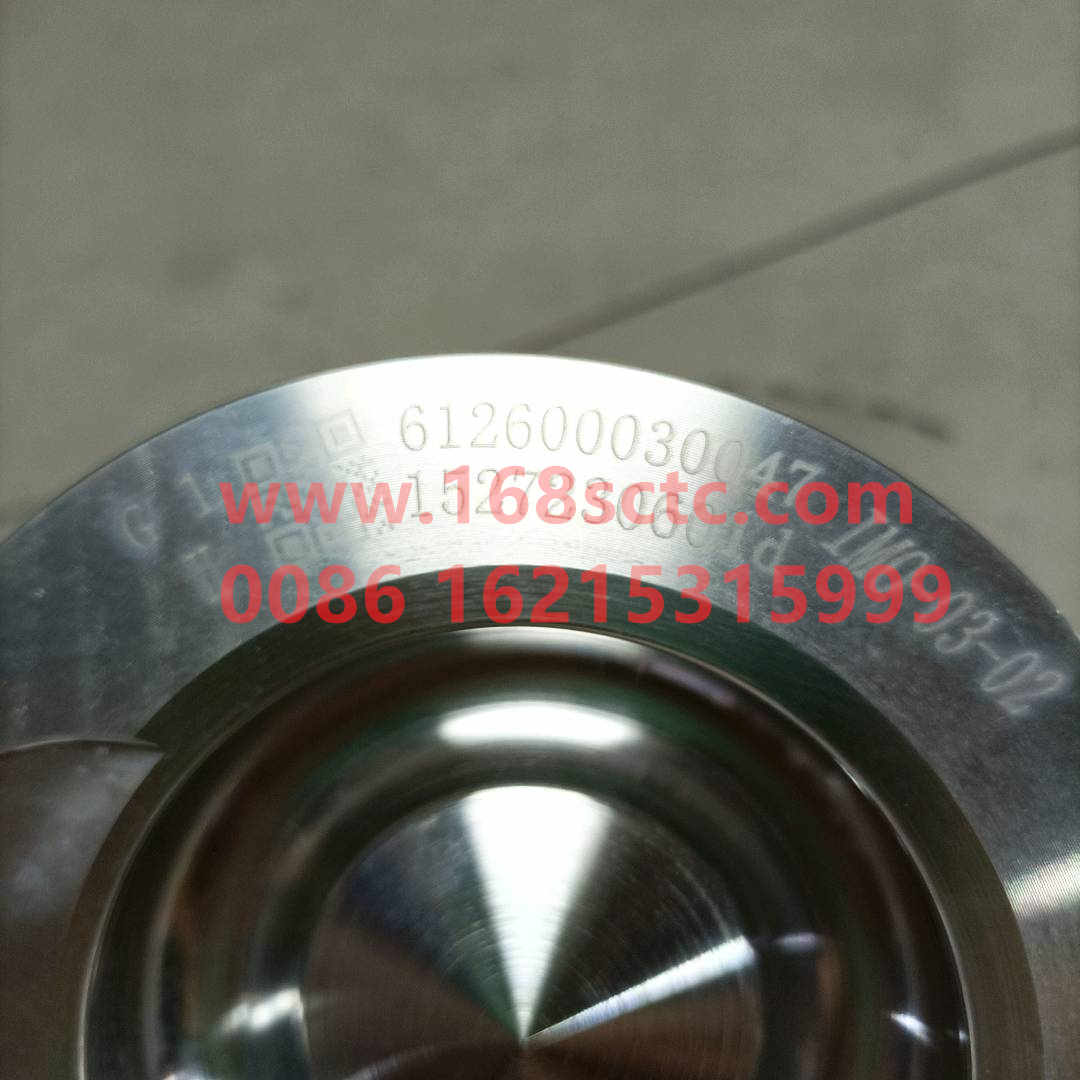 6126000300471