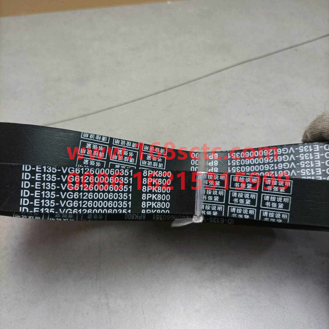 612600061376