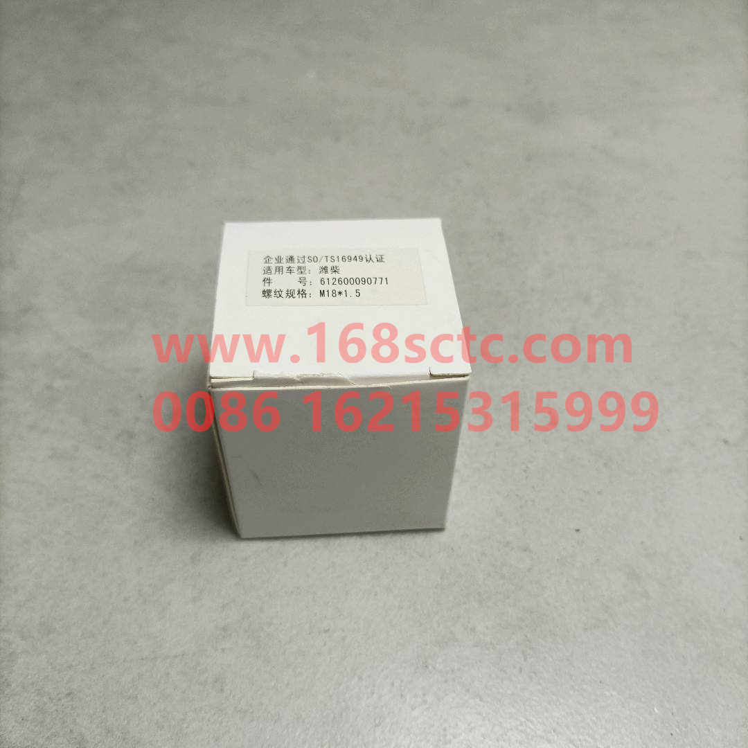 612600090771