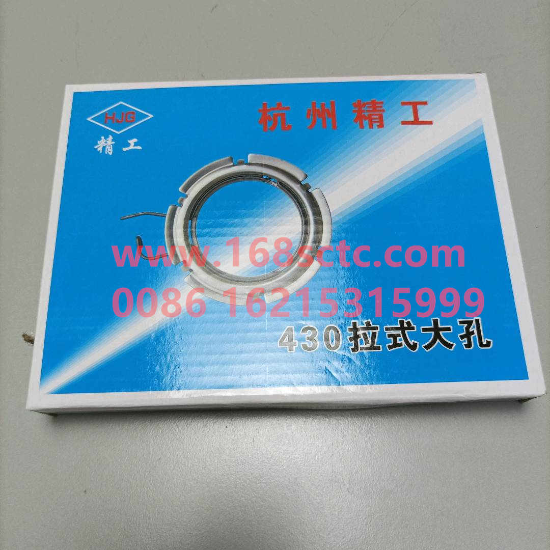 AZ9725160060