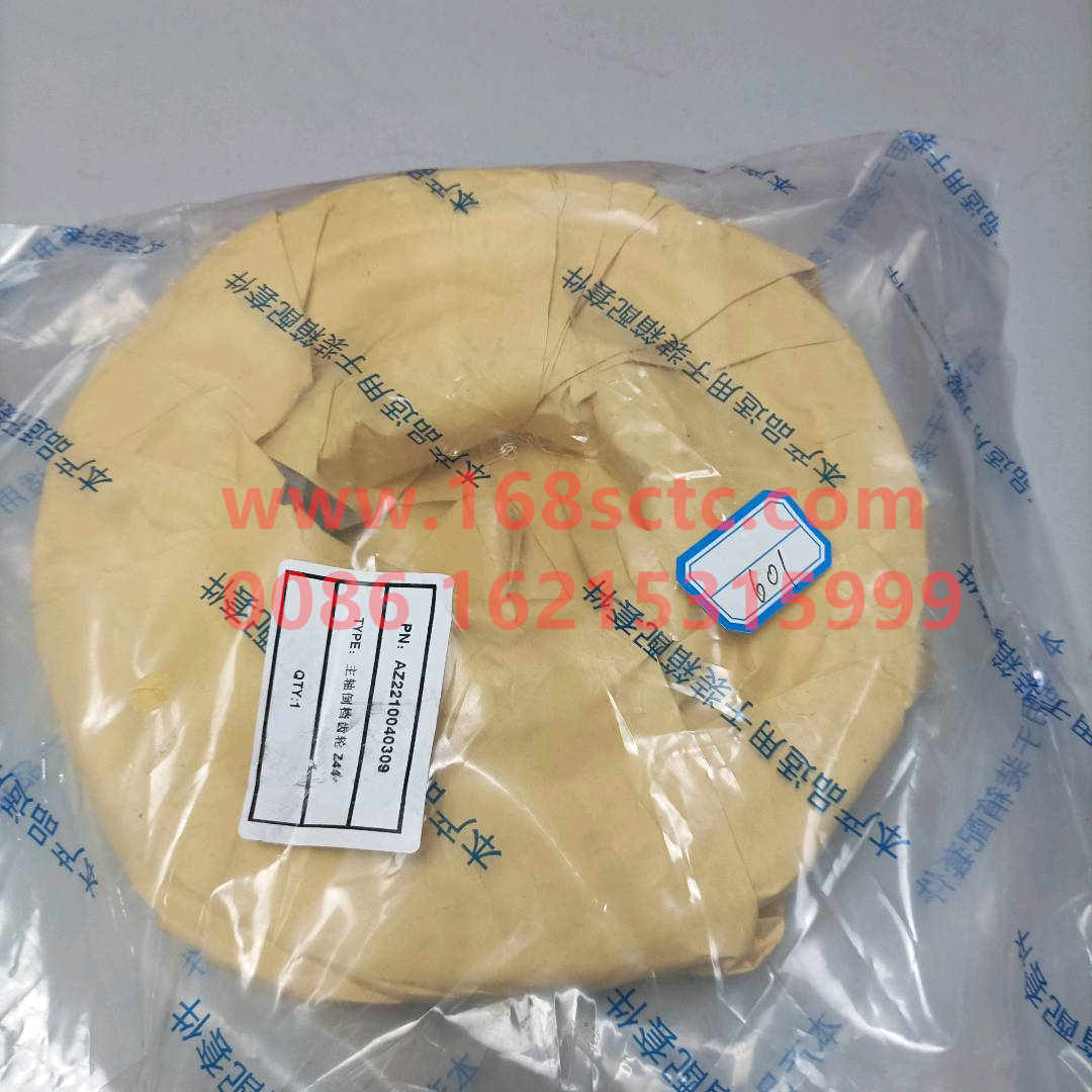 AZ2210040309