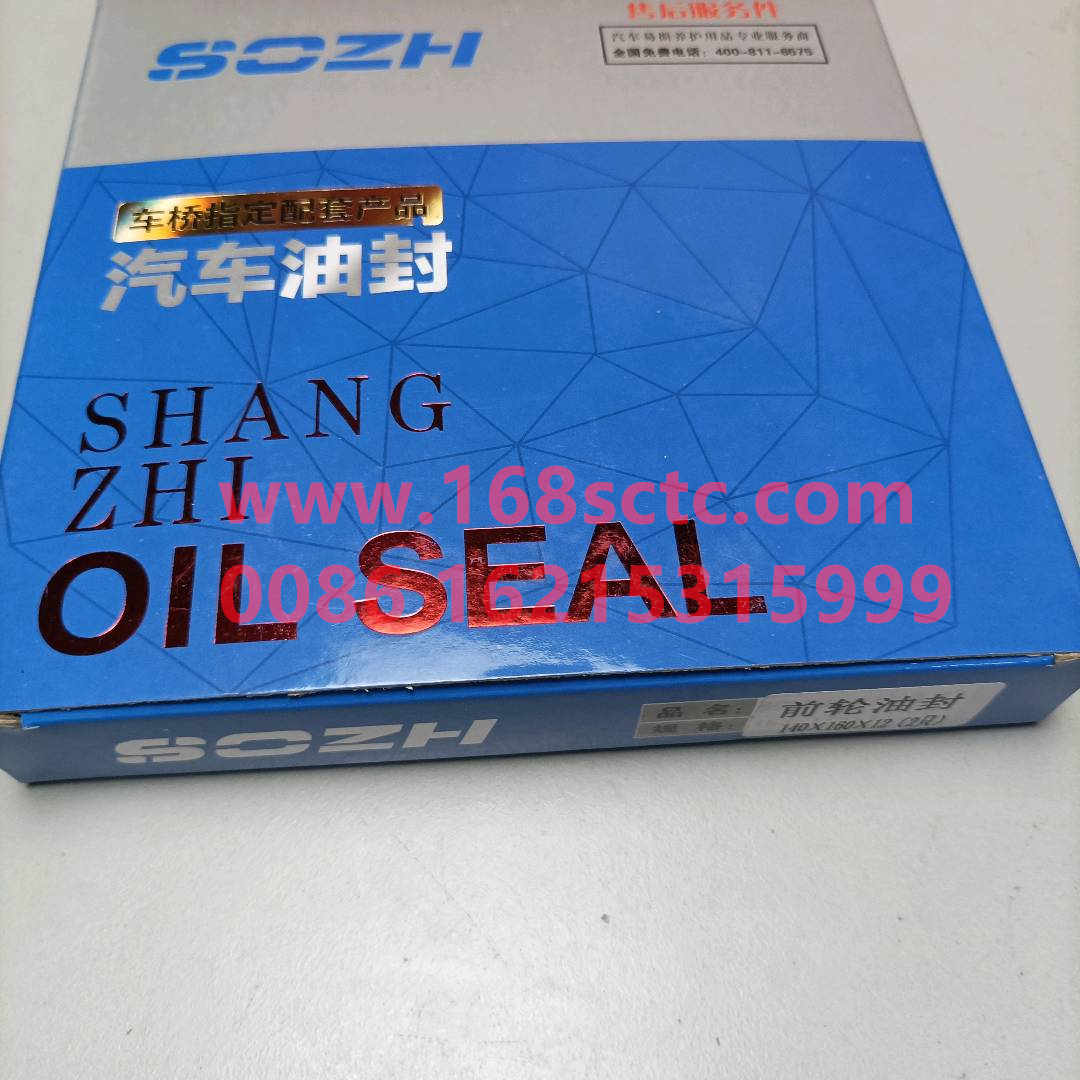AZ9100410061-0