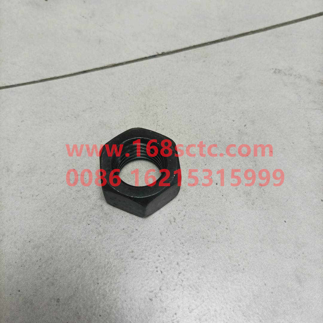 CQ1512495T