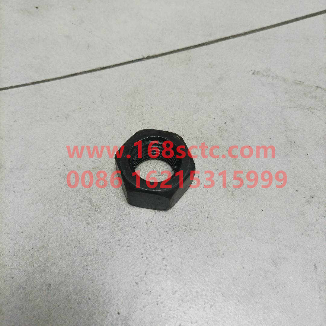 CQ1512495T