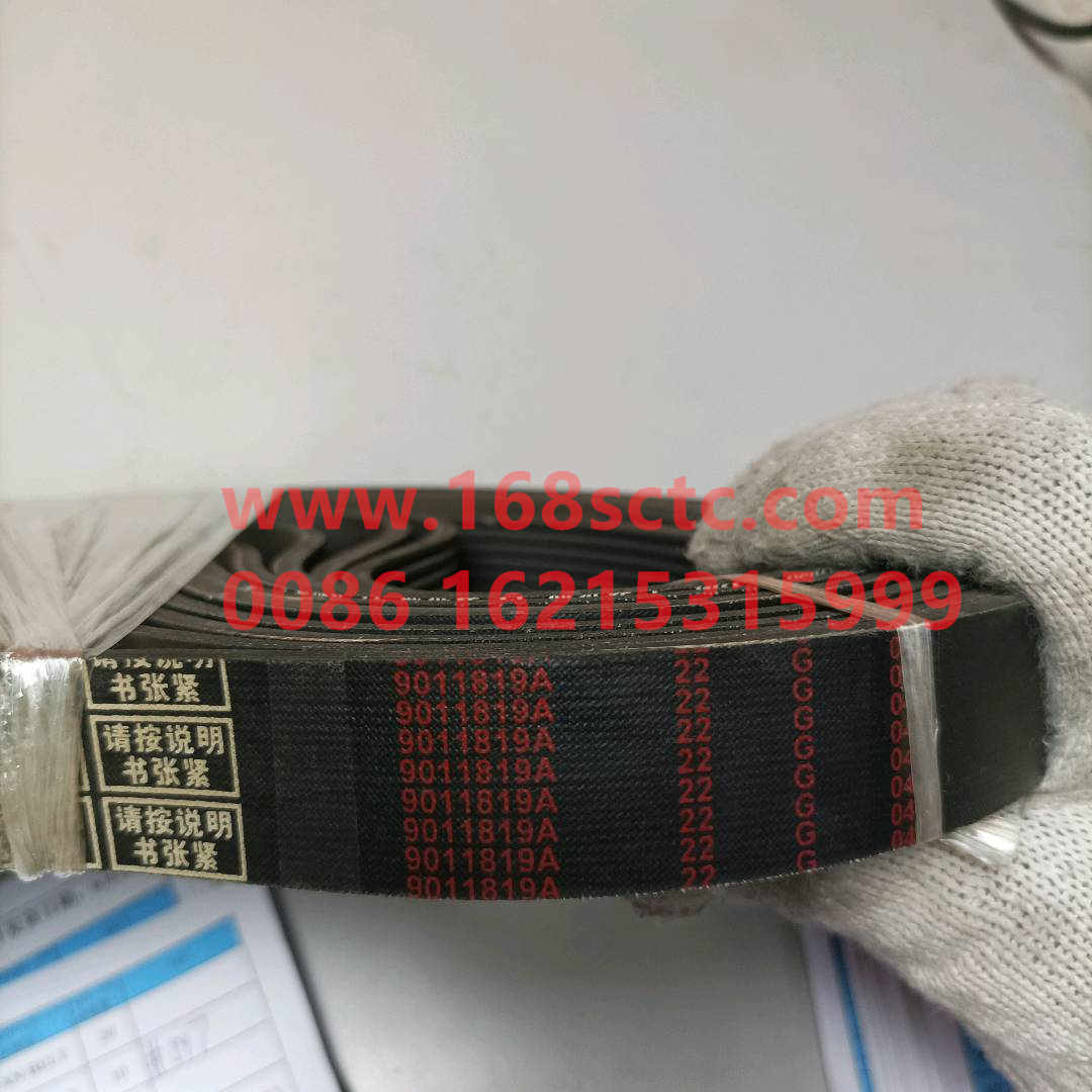 VG1062060045