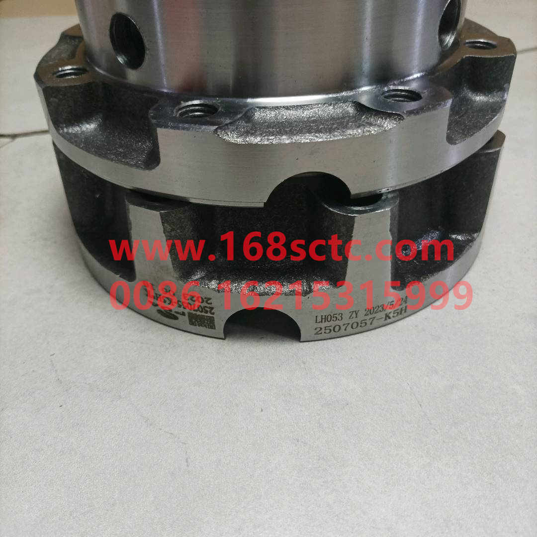 S2507055K5HB1