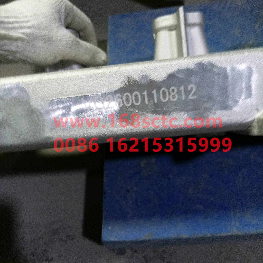 VG2600110812-SINOTRUK HOWO-intake pipe assembly-ZhongQiFaDongJiWD615.97NE