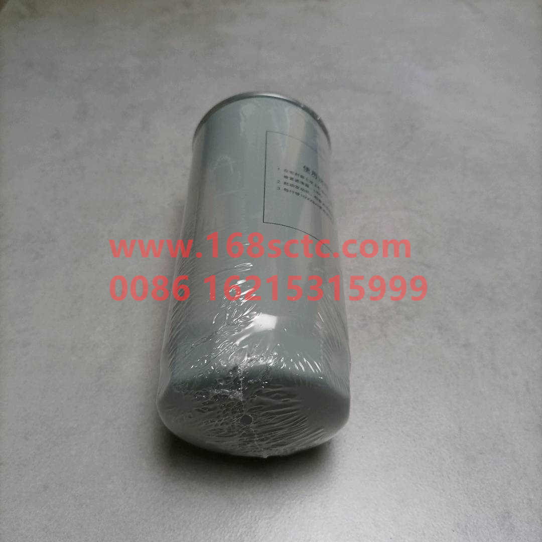 VG61000070005-SINOTRUK HOWO-oil filter H=204 D=95 d=71gray tank-ZhongQiFaDongJiWD615.95E