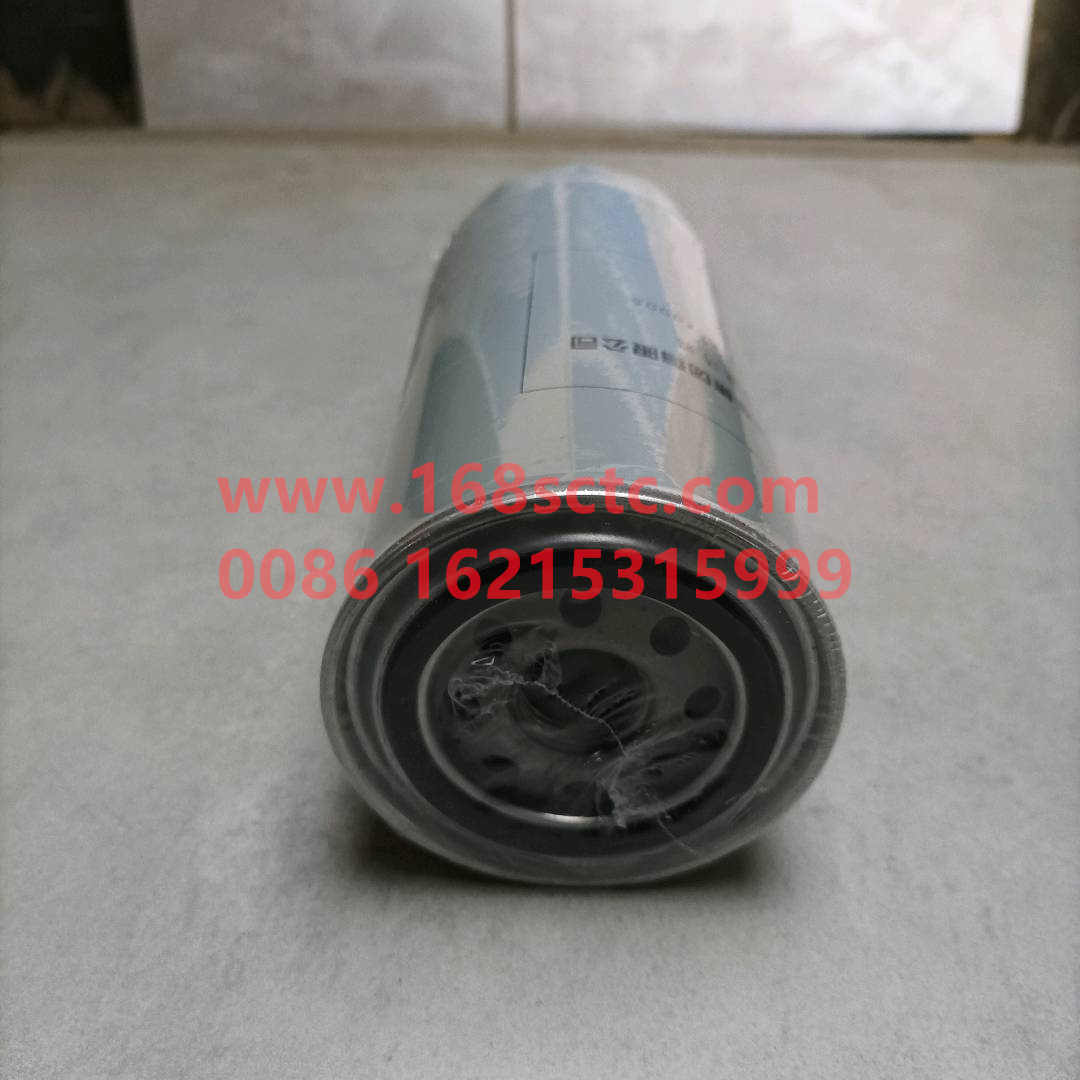 VG61000070005-SINOTRUK HOWO-oil filter H=204 D=95 d=71gray tank-ZhongQiFaDongJiWD615.95E