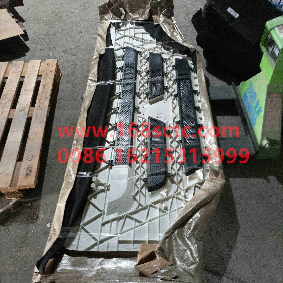 WG1642111010-SINOTRUK HOWO-radiator maskwith grille with draft hoodWhite-HaoWo2013Kuan