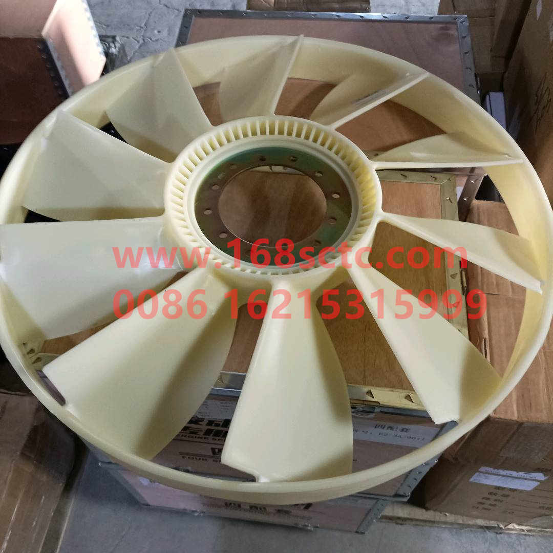 VG2600060446-SINOTRUK HOWO-fan blade 640HZ-125-151-9leaf STR HW-ZhongQiFaDongJiWD615.95E