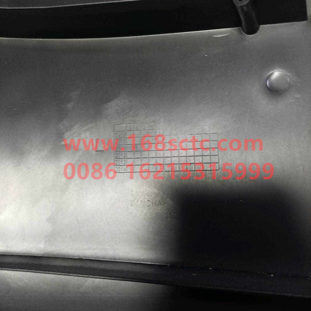 WG1642111013-SINOTRUK HOWO-Wind shieldLeftWhite-HaoWo2010Kuan