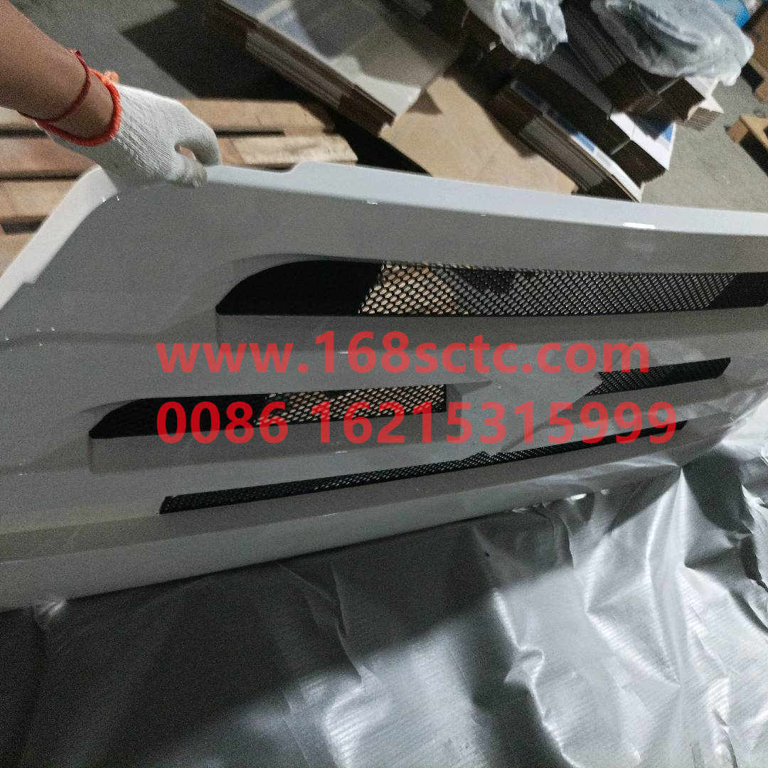 WG1642111010-SINOTRUK HOWO-radiator maskwith grille with draft hoodWhite-HaoWo2013Kuan