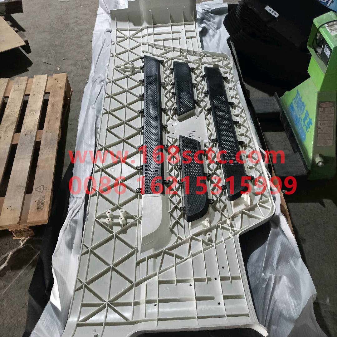 WG1642111010-SINOTRUK HOWO-radiator maskwith grille with draft hoodWhite-HaoWo2013Kuan