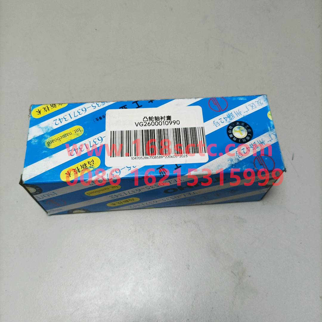 VG2600010990-SINOTRUK HOWO-camshaft bushingWidth-ZhongQiFaDongJiWT615.95