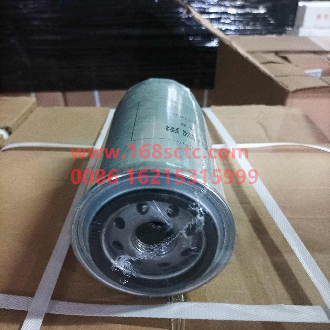 VG61000070005-SINOTRUK HOWO-oil filter H=204 D=95 d=71gray tank-ZhongQiFaDongJiWD615.95E