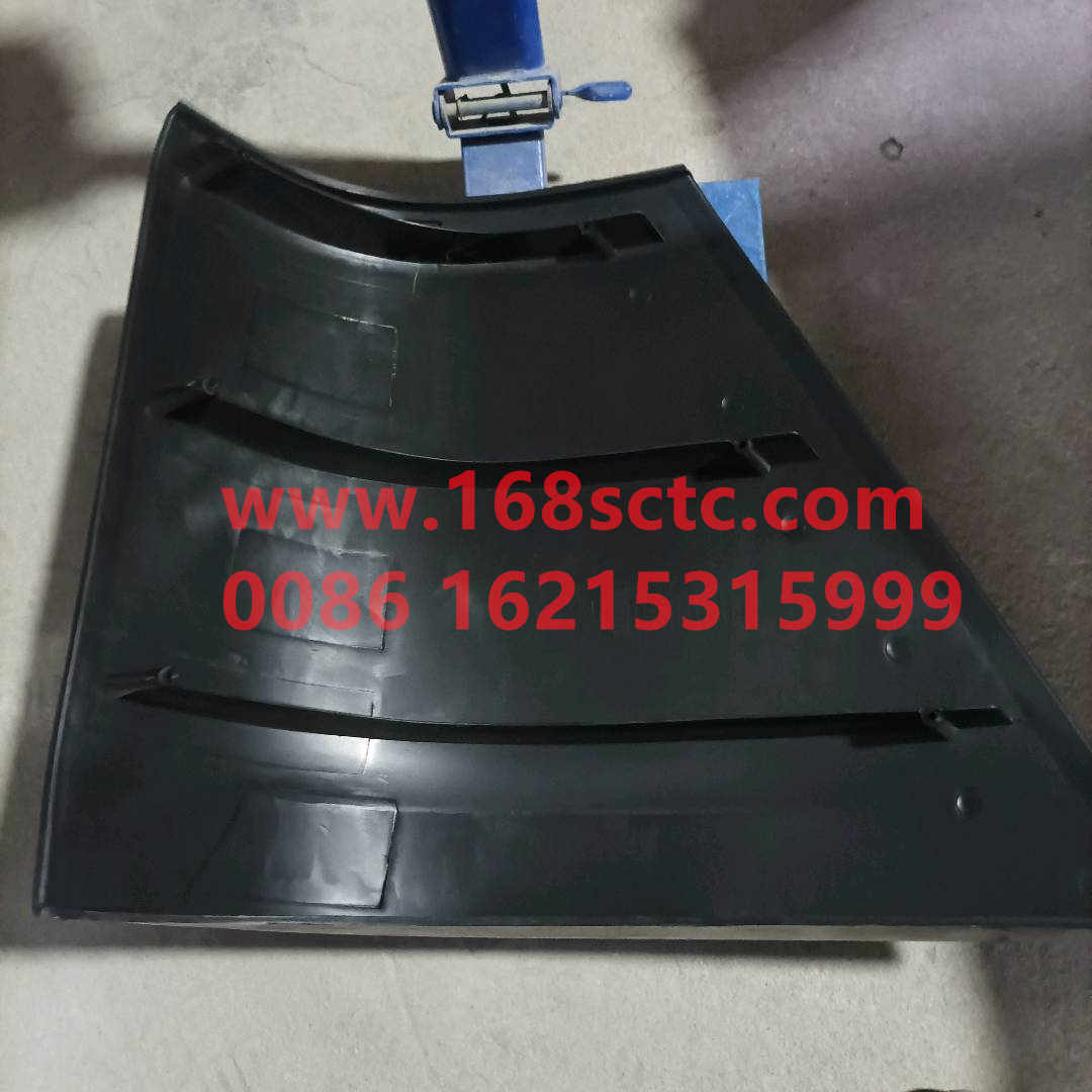 WG1642111013-SINOTRUK HOWO-Wind shieldLeftWhite-HaoWo2010Kuan