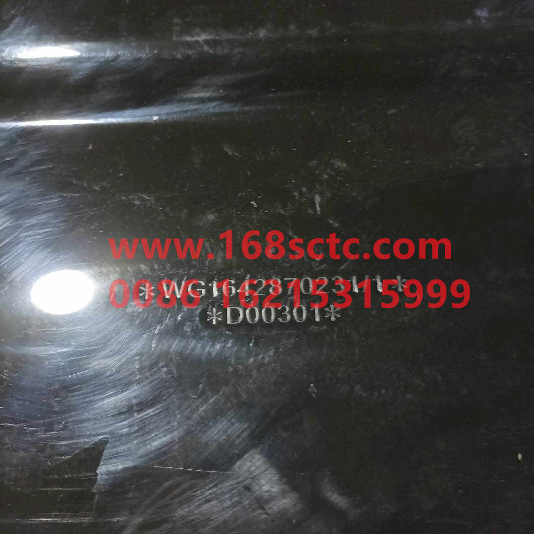 WG1642879231-SINOTRUK HOWO-sun visorHOWO cab without words-HaoWo2013Kuan