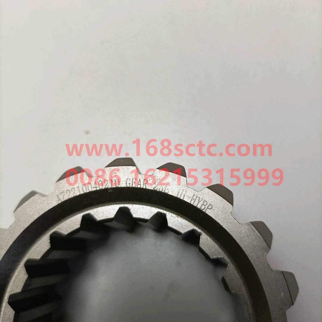 WG2210040210-SINOTRUK HOWO-Spindle sleeve (with single-side spline)-ZhongQiBianSuXiangHW19712