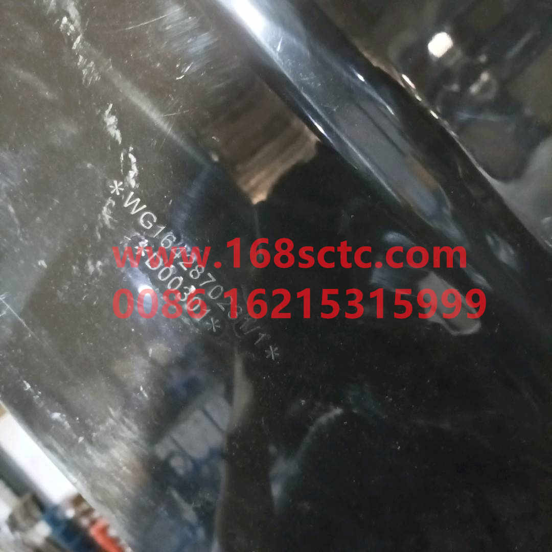 WG1642879231-SINOTRUK HOWO-sun visorHOWO cab without words-HaoWo2013Kuan