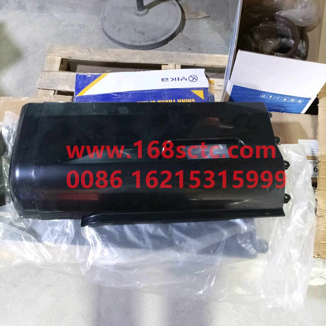 WG1672230223