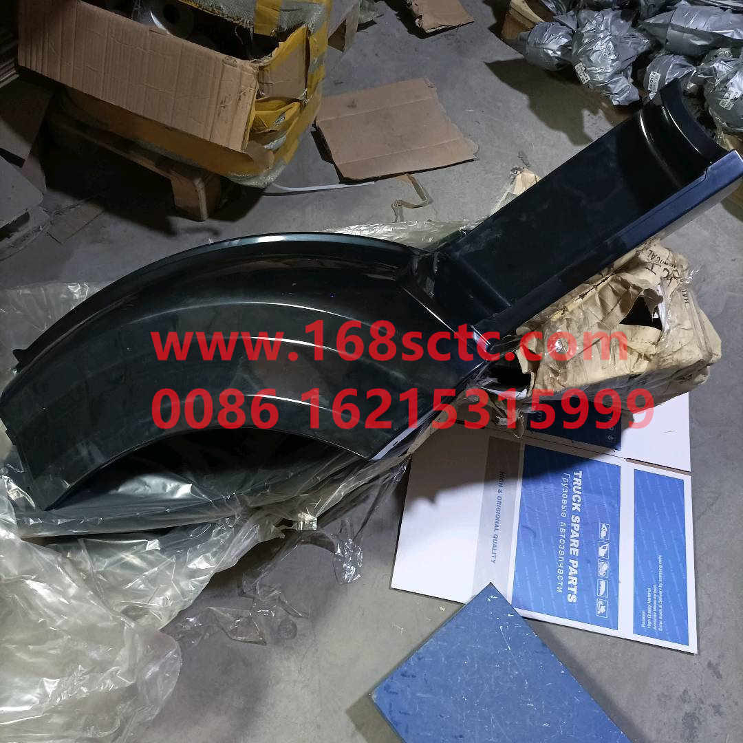 WG1671230204