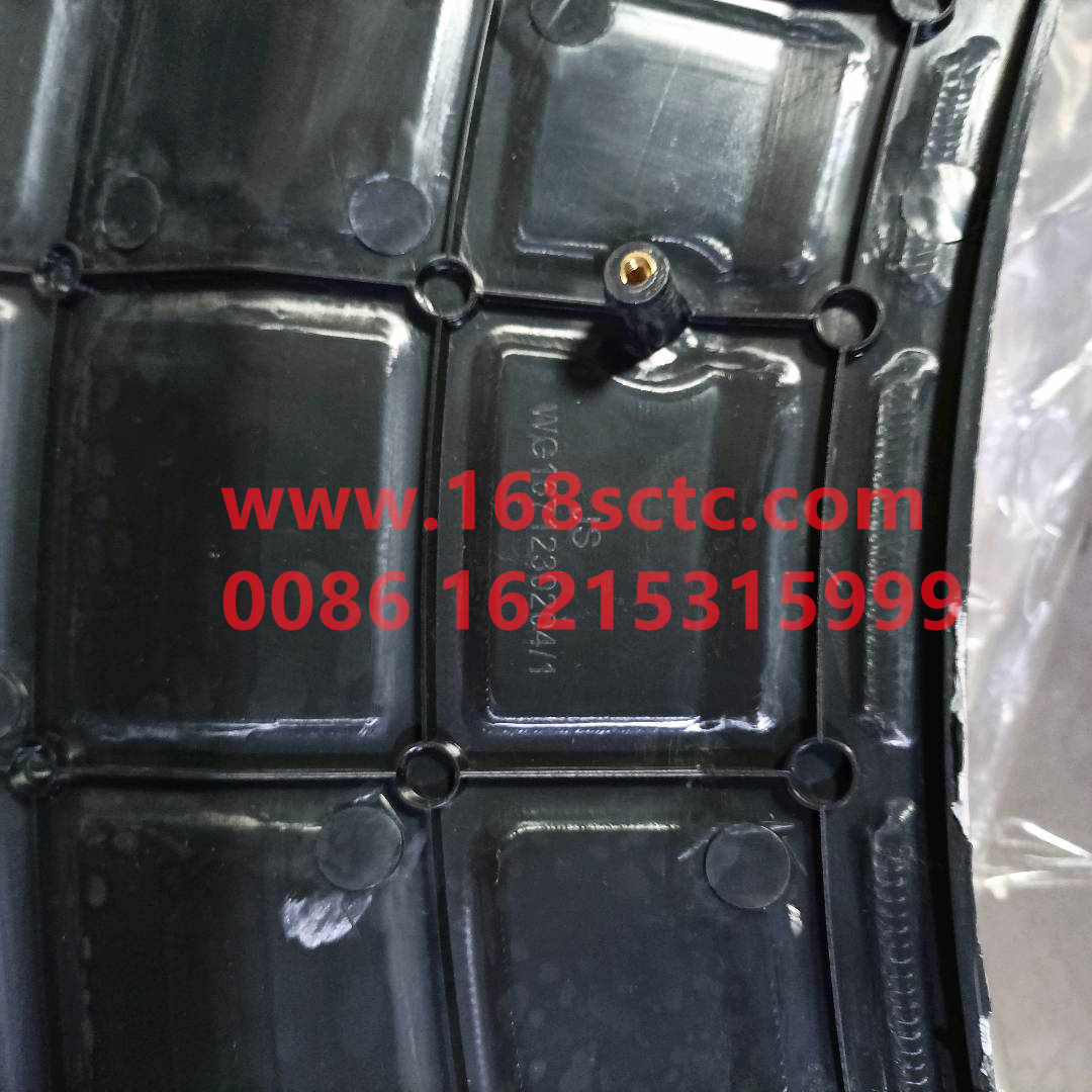 WG1671230204
