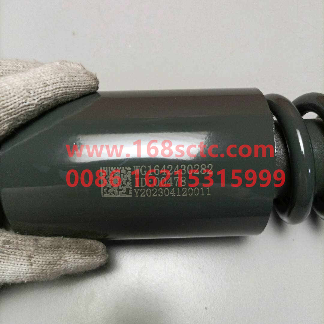 WG1642430282-SINOTRUK HOWO-cab spring shock absorberforward-HaoWo2013Kuan