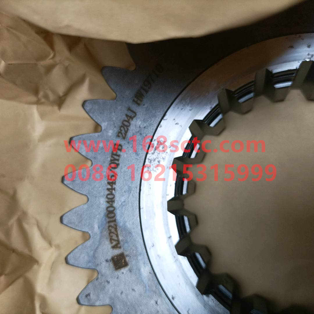 WG2210040424-SINOTRUK HOWO-Main shaft fourth gear-ZhongQiBianSuXiangHW19710
