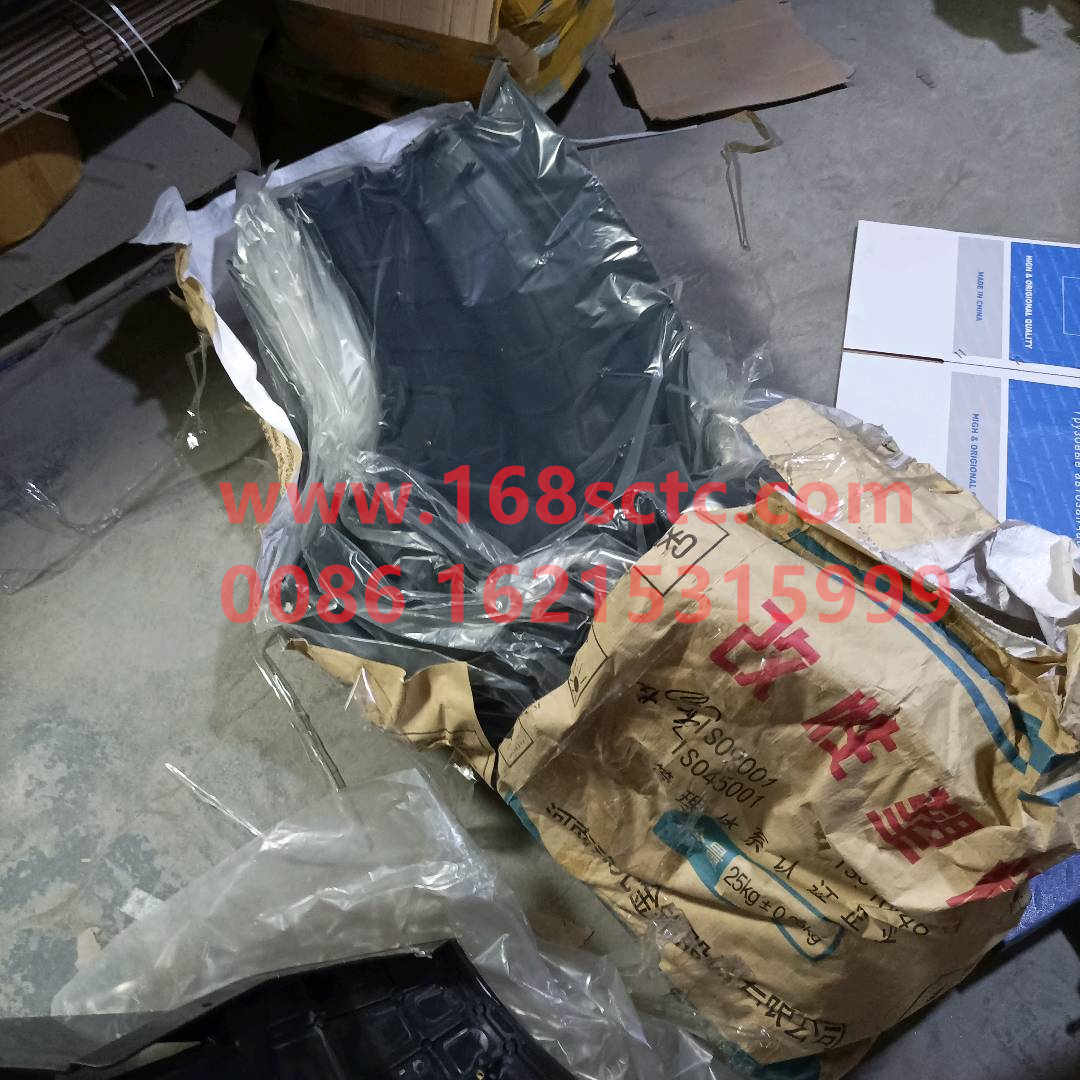 WG1671230203