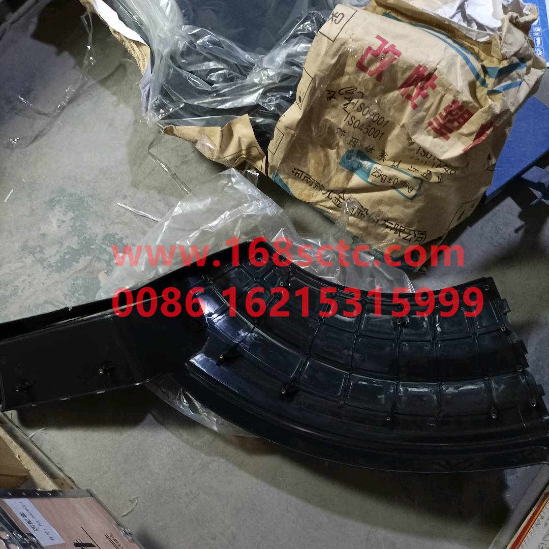 WG1671230203