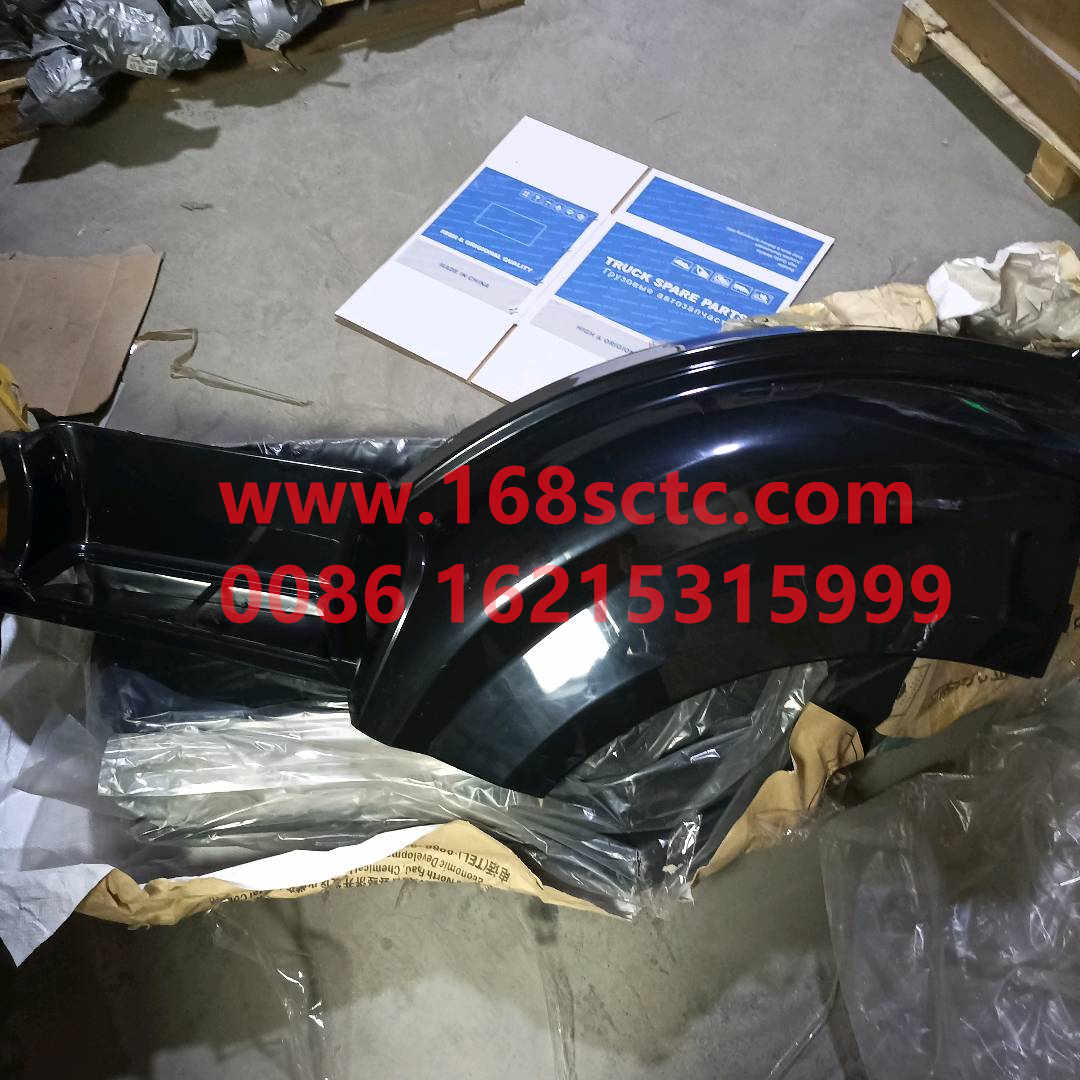 WG1671230203
