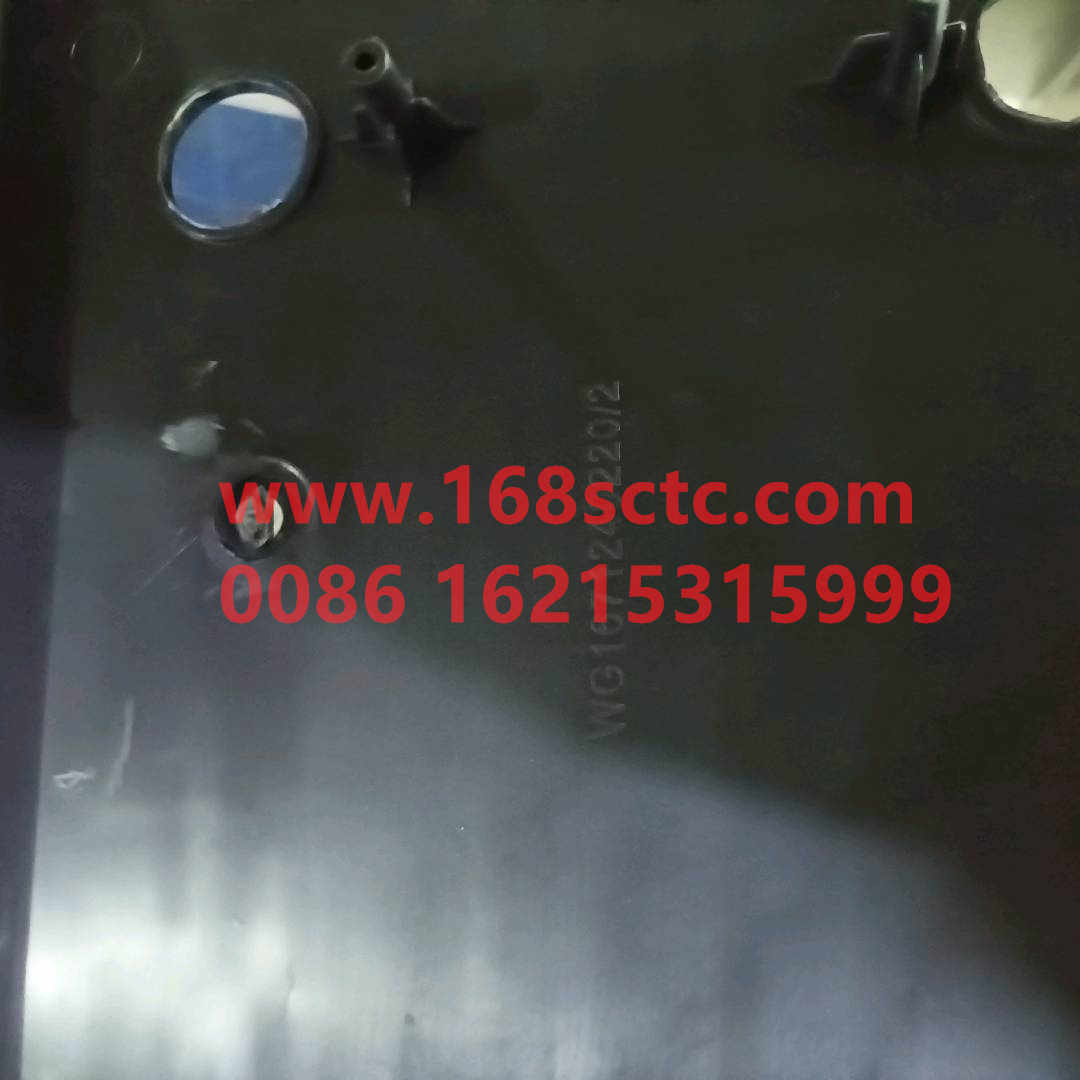 WG1671240220