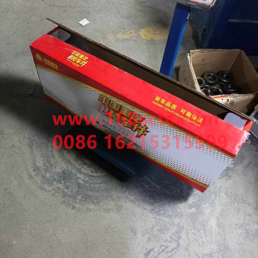WG1671770070