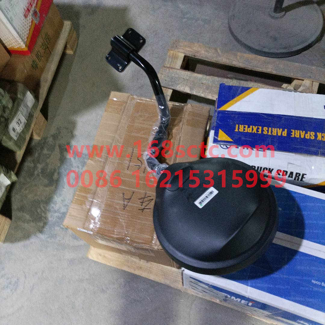 WG1671770070